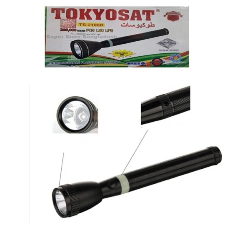 TS-2100B